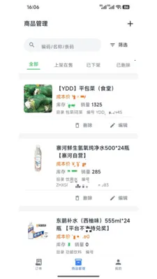 կ����Դ����2026�ٷ����°汾v1.1.0 �ٷ�����