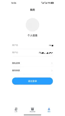 կ����Դ����2026�ٷ����°汾v1.1.0 �ٷ�����