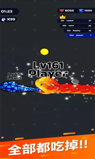 �߳�ͻ����˼v76.1.0 ��׿��