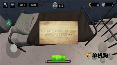 Խ��ģ����3dФ��˵ĳ���v1.3.3 ��Ѱ�