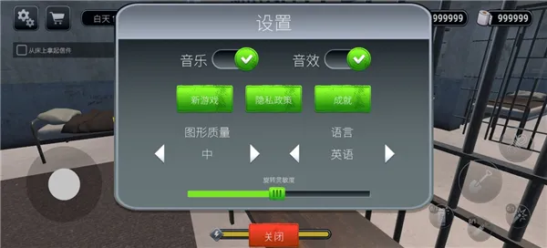 越狱模拟器3d肖申克的超市 越狱模拟器3d肖申克的超市