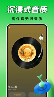 ȫ��������(��������app)v2.0.03.00 ��׿��