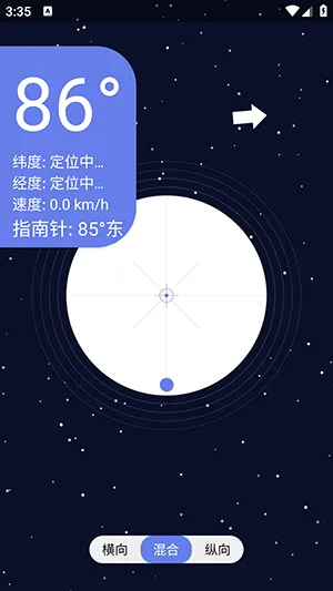 �ǿ�ˮƽ�ǰ�׿���ֻ���v1.0 ��׿��