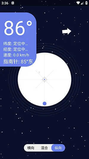 �ǿ�ˮƽ�ǰ�׿���ֻ���v1.0 ��׿��