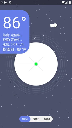 �ǿ�ˮƽ�ǰ�׿���ֻ���v1.0 ��׿��