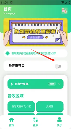 ��ۼ����������������ֻ���