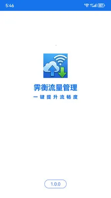 ������������(�ֻ��๦�ܹ���)v1.6.0 �ٷ�����
