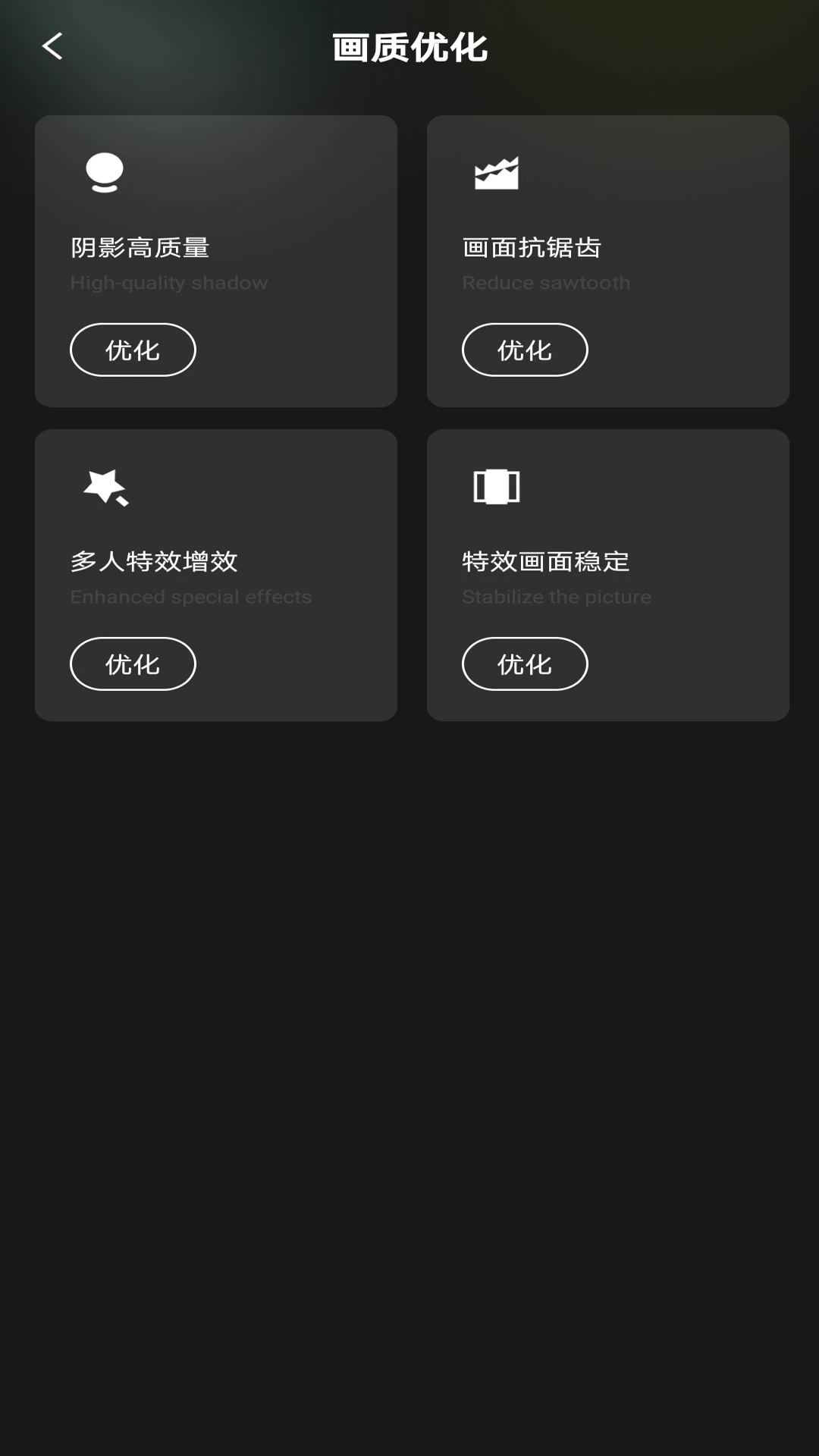 ����һ����װ2026���°汾v1.0.1 ��Ѱ�