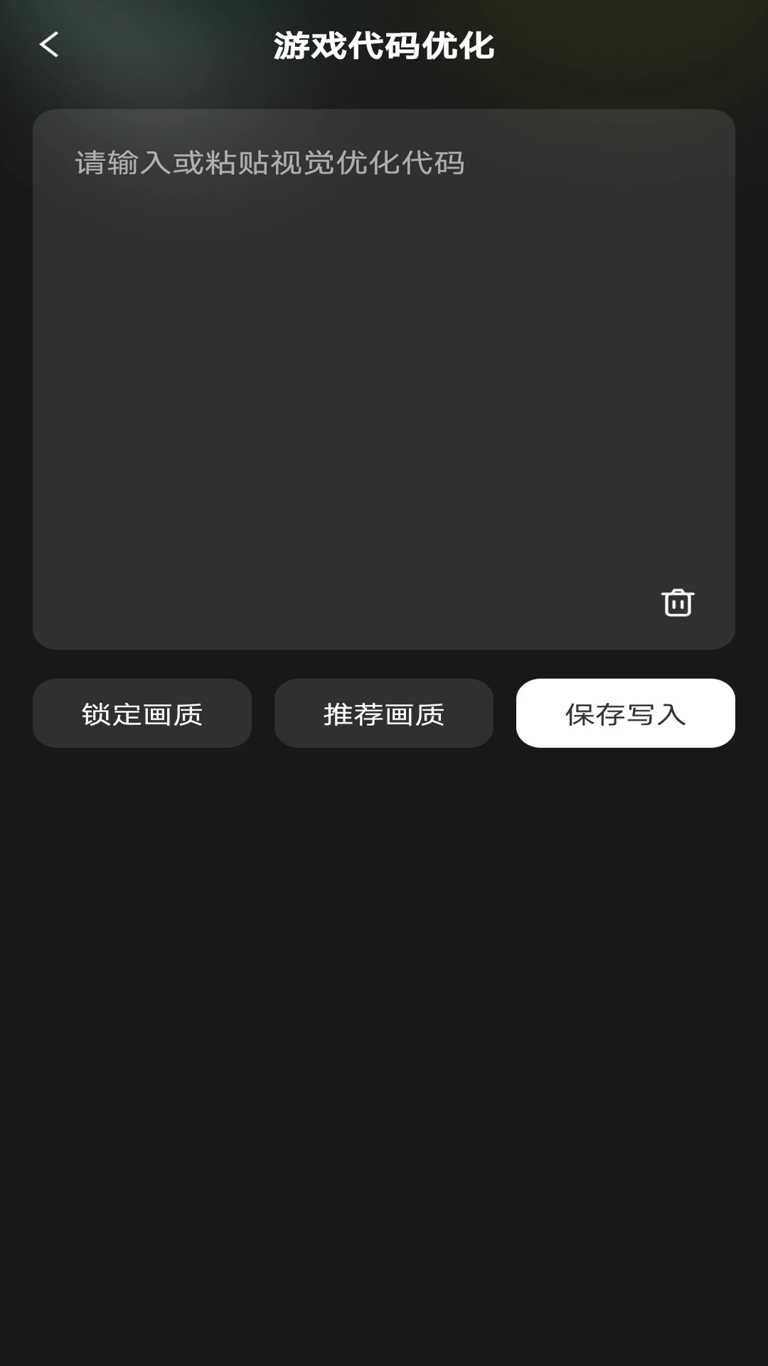 ����һ����װ2026���°汾v1.0.1 ��Ѱ�