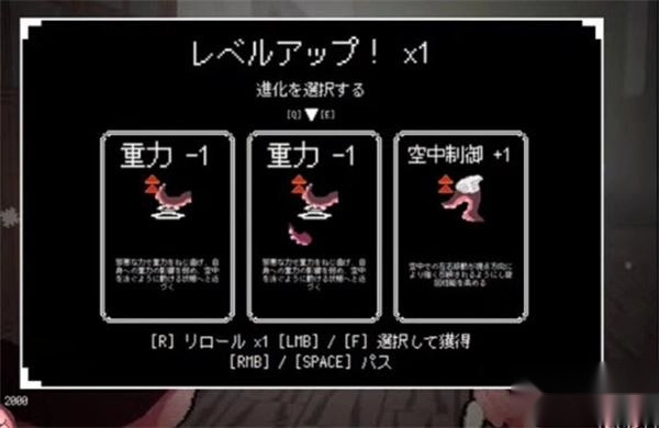 触手少女狩猎最新手机版 触手少女狩猎最新手机版