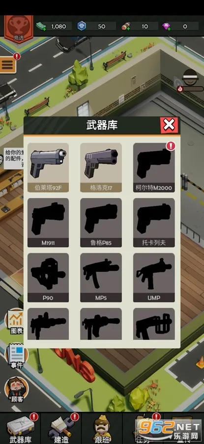 ǹ��ģ�������ò˵�MOD����v1.20 �ֻ���