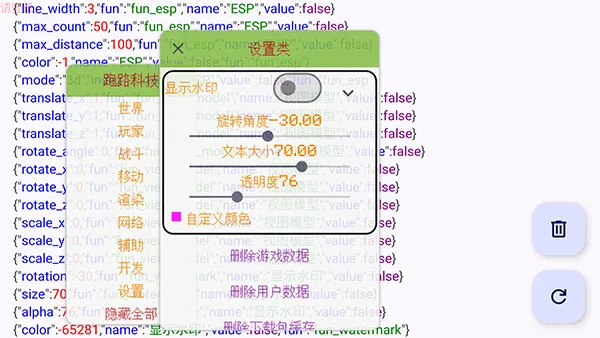 ��·�Ƽ���Ѱ�����v7.7.6 �ֻ���