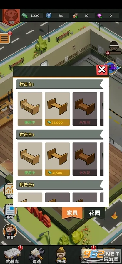 ǹ��ģ�������İ�v1.20 �ٷ�����