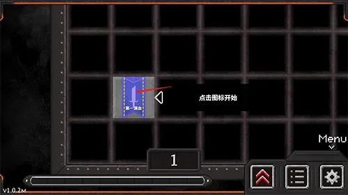 地牢战争2破解版 地牢战争2破解版