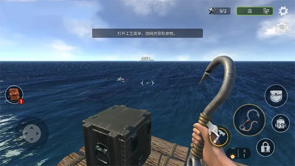 海洋游牧者联机版最新版 海洋游牧者联机版最新版