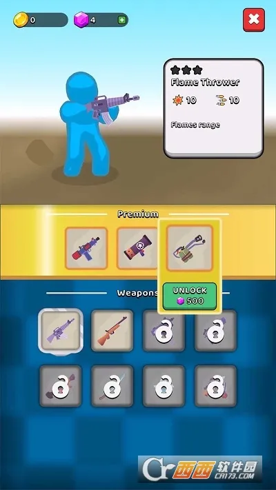 ĩ���ռ�����MOD�˵�v3.9.0 ��׿��