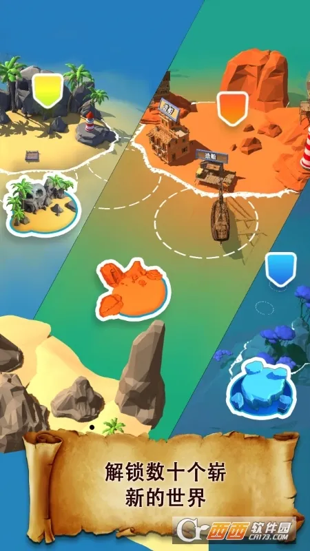 ����ͻϮ���޽������v1.51.12 �ֻ���