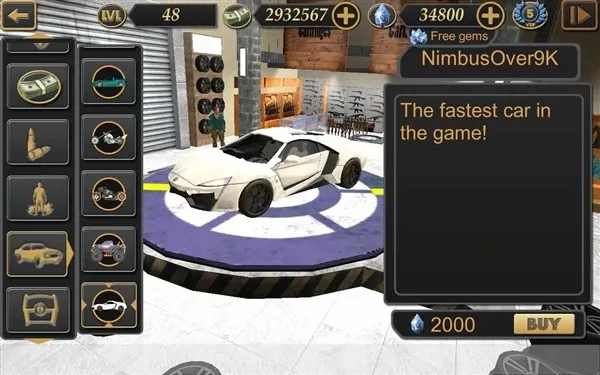 ά��˹����ģ����2�ƽ��v3.3.4 �ֻ���