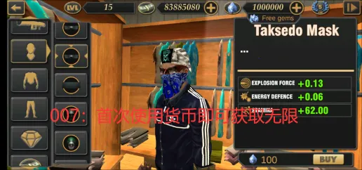 维加斯自由模拟器2破解版 维加斯自由模拟器2破解版