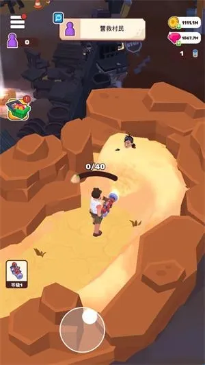 荒原生活2.5.1内购破解版下载 荒原生活2.5.1内购破解版下载