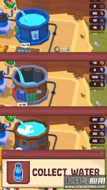 ��ԭ����3.0.6�ڹ��ƽ������v3.0.6 �ֻ���
