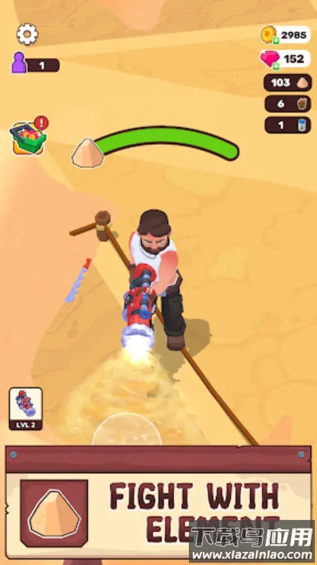 ��ԭ����3.0.6�ڹ��ƽ������v3.0.6 �ֻ���