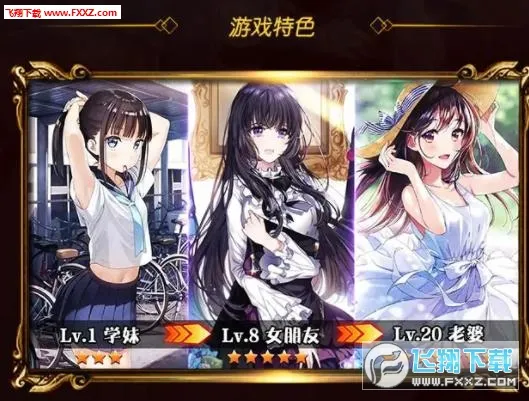 ����Ů��ARCotton����v1.0.62 ��Ѱ�