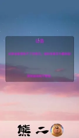 �ܶ���������������v1.0 ��Ѱ�