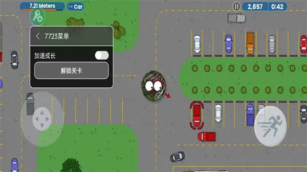 ��ζ�����ռ�һ���ƽ��v1.0.3 �ֻ���