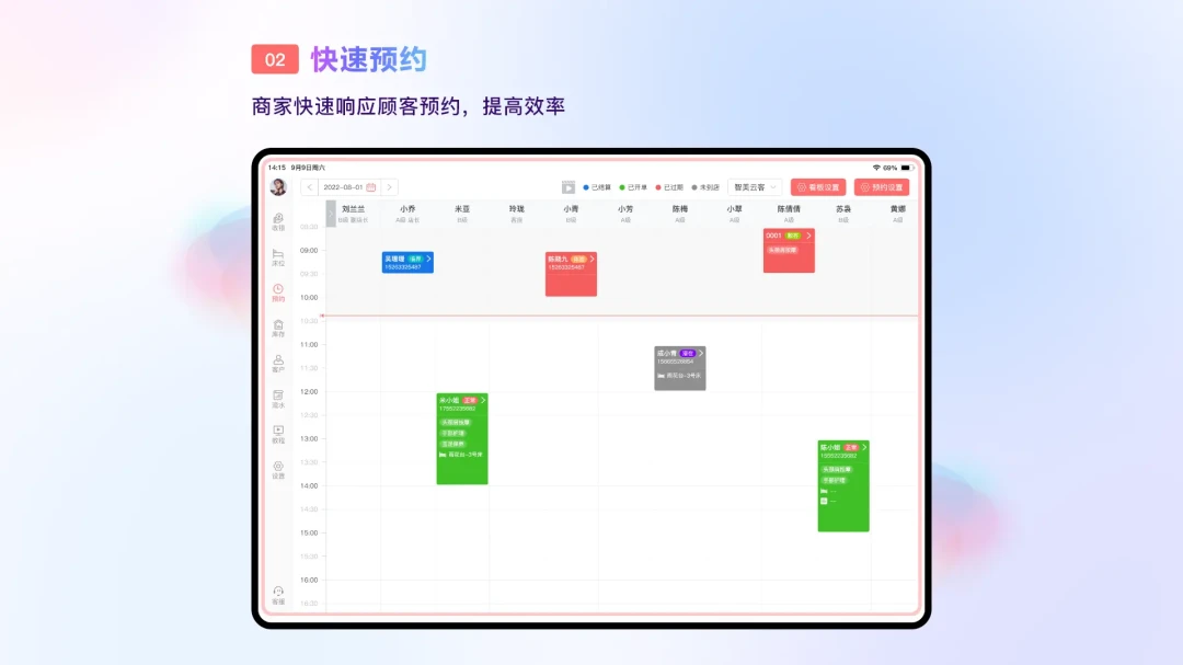 �����ƿ�2026���°汾v2.2.2 �ֻ���