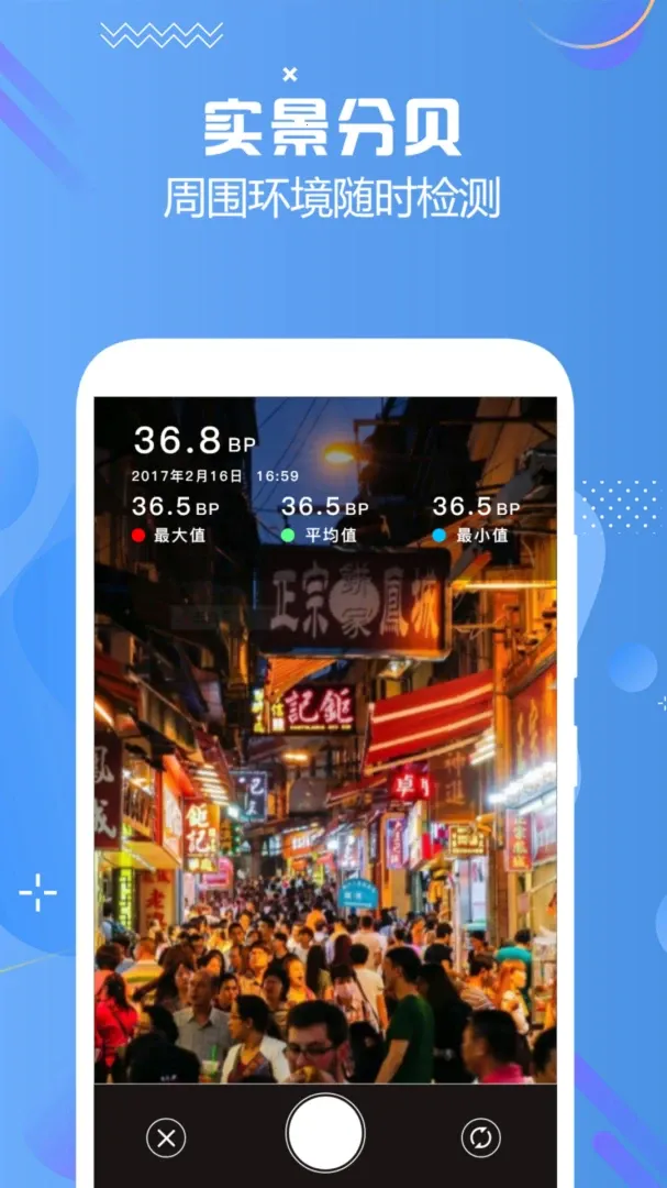 �ֱ��Ǽ��2026���°汾v3.1 ��Ѱ�