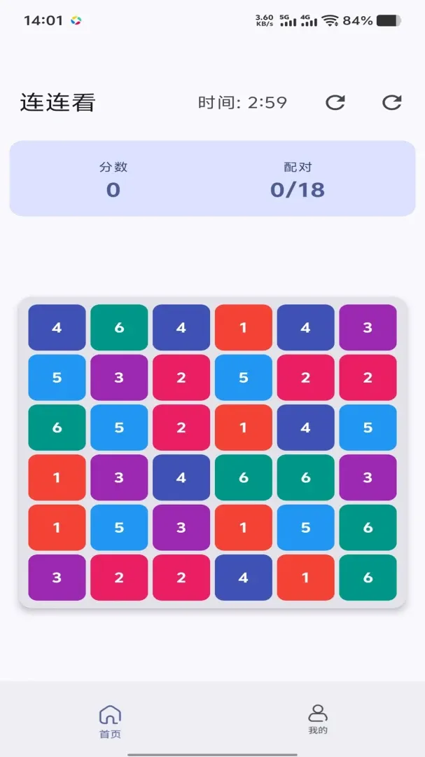 ��ᰴ�����׿���ֻ���v1.0.0 �ٷ�����