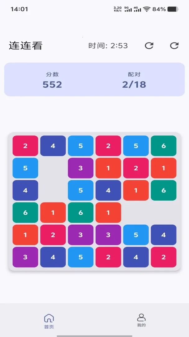 ��ᰴ�����׿���ֻ���v1.0.0 �ٷ�����
