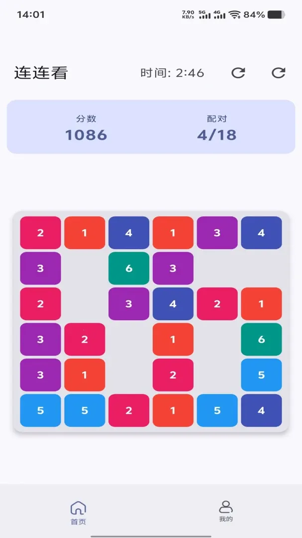 ��ᰴ�����׿���ֻ���v1.0.0 �ٷ�����