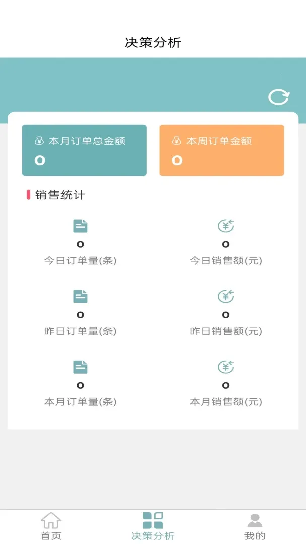 ������������ֻ���v1.0.4 ��׿��