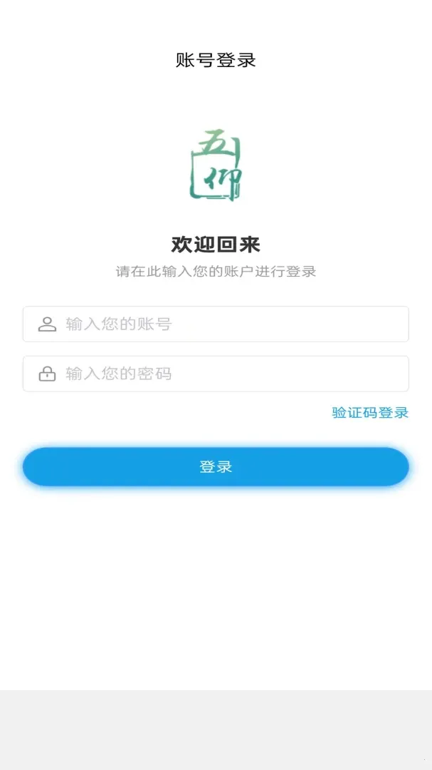 ������������ֻ���v1.0.4 ��׿��