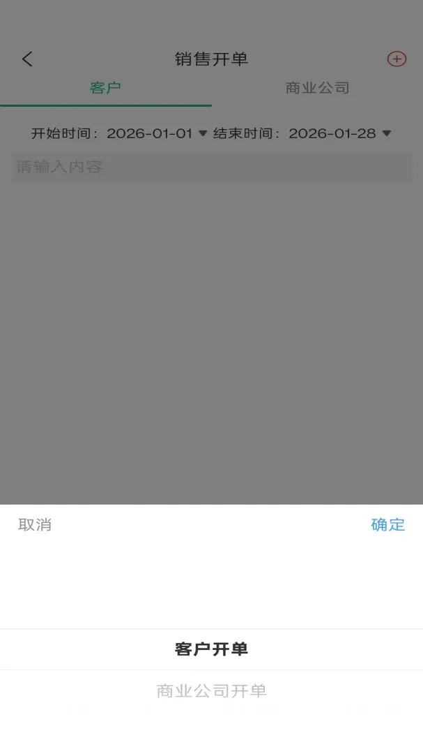 ������������ֻ���v1.0.4 ��׿��