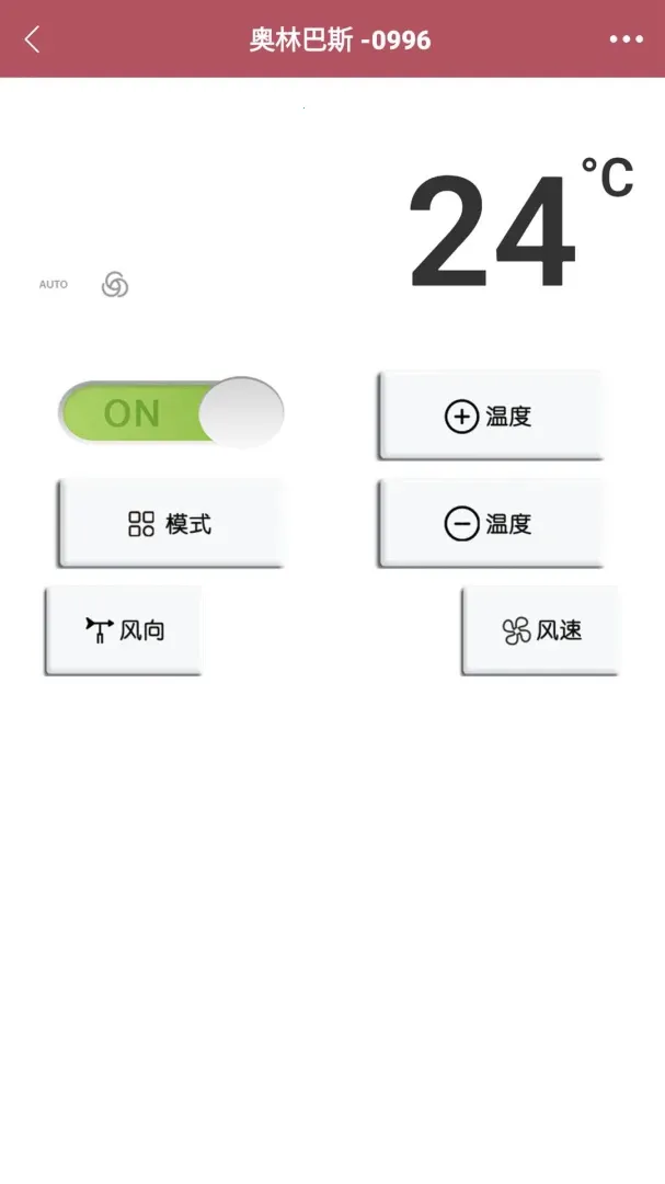 ����ң������׿���ֻ���v1.0.1 ��׿��