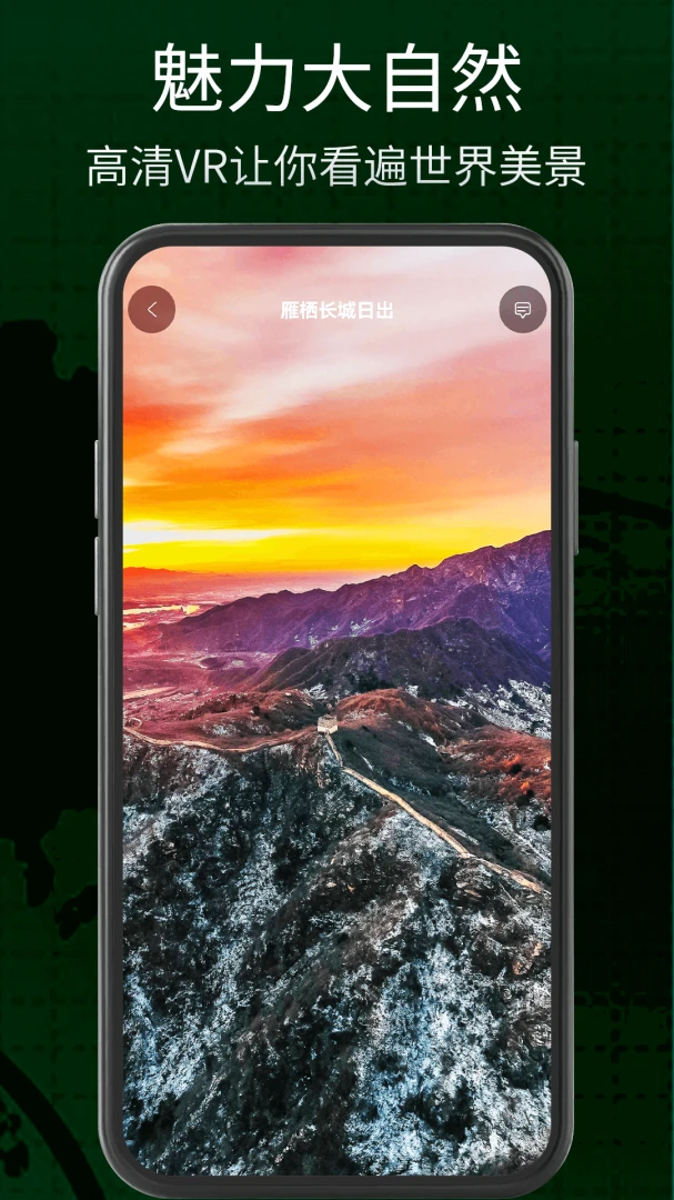 ��ά��ͼ�����ͼ(�������ǵ�ͼ����)v1.1.7 ��׿��