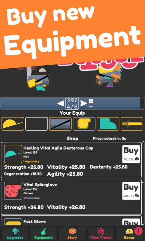 ���ó�����(������������Ϸ)v1.2.28 ��Ѱ�