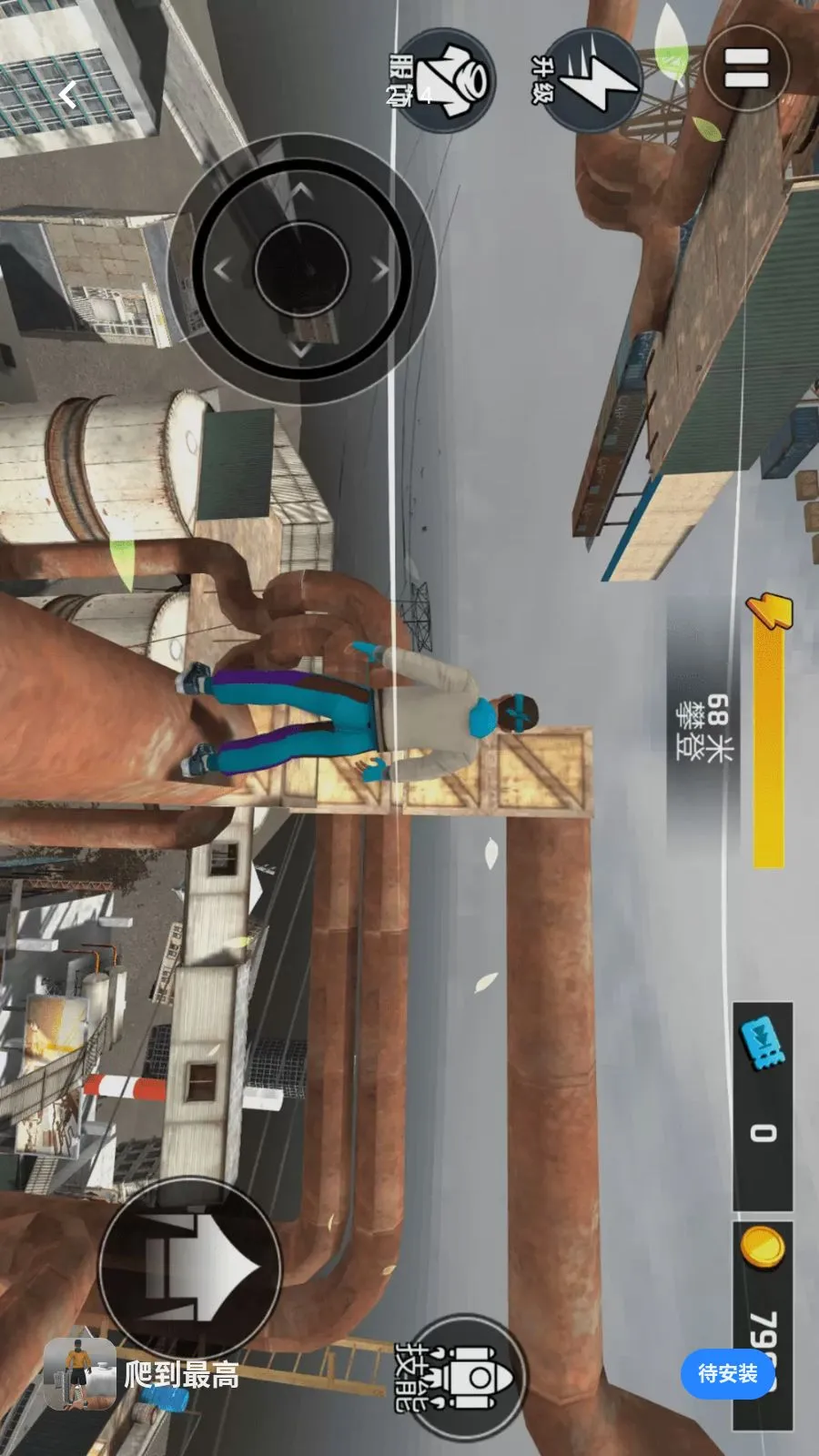 �������(����������Ϸ)v1.0.0 ��Ѱ�