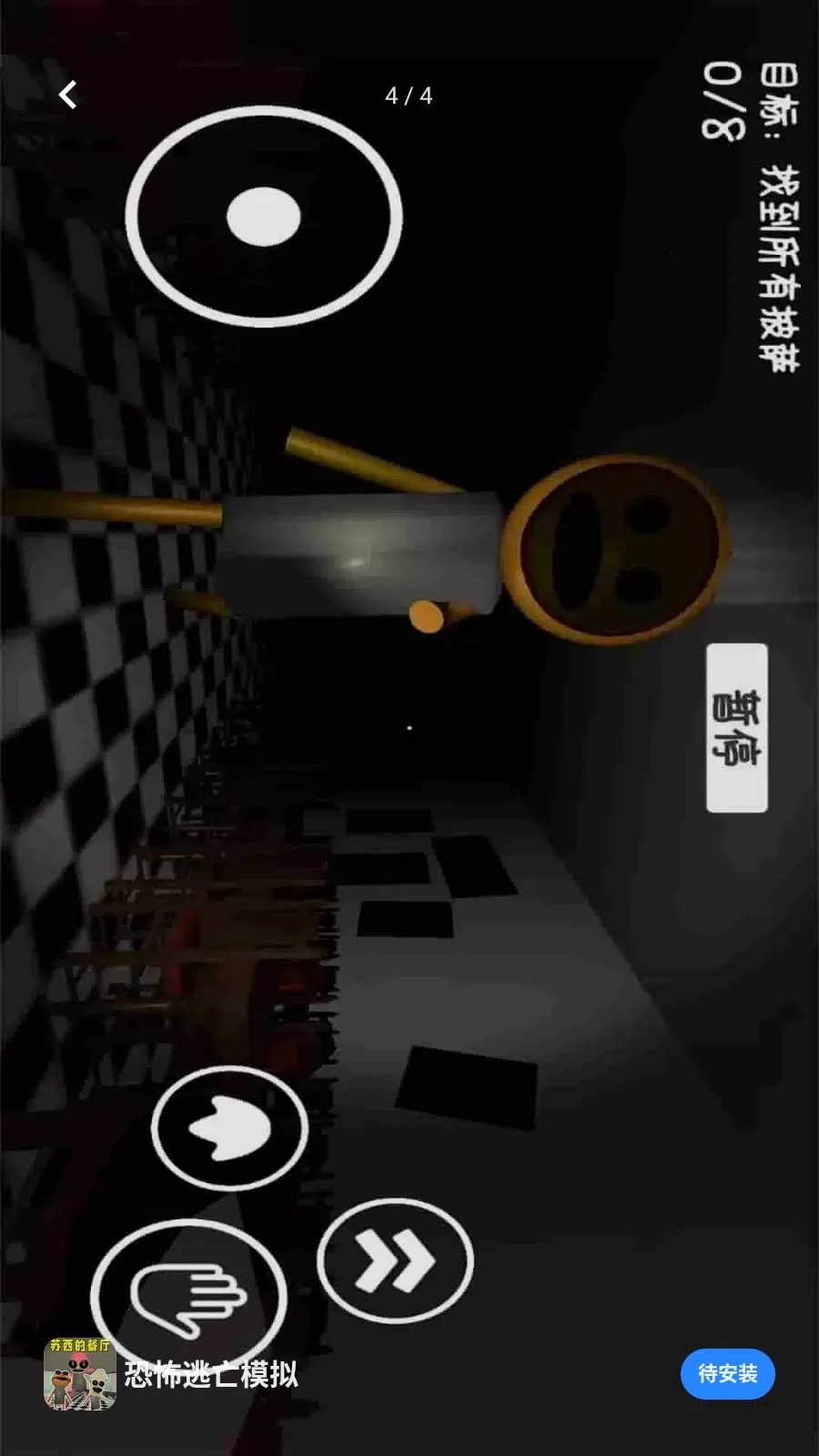 �ֲ�����ģ��(�ֲ�������Ϸ)v1.0.0 �ֻ���
