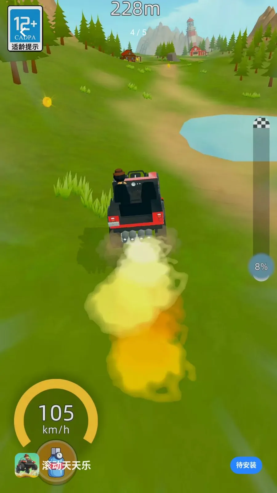 ����������(��������������Ϸ)v2.260509.153 ��׿��