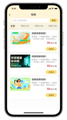 ���������ֻ���v2.0.8 �ֻ���