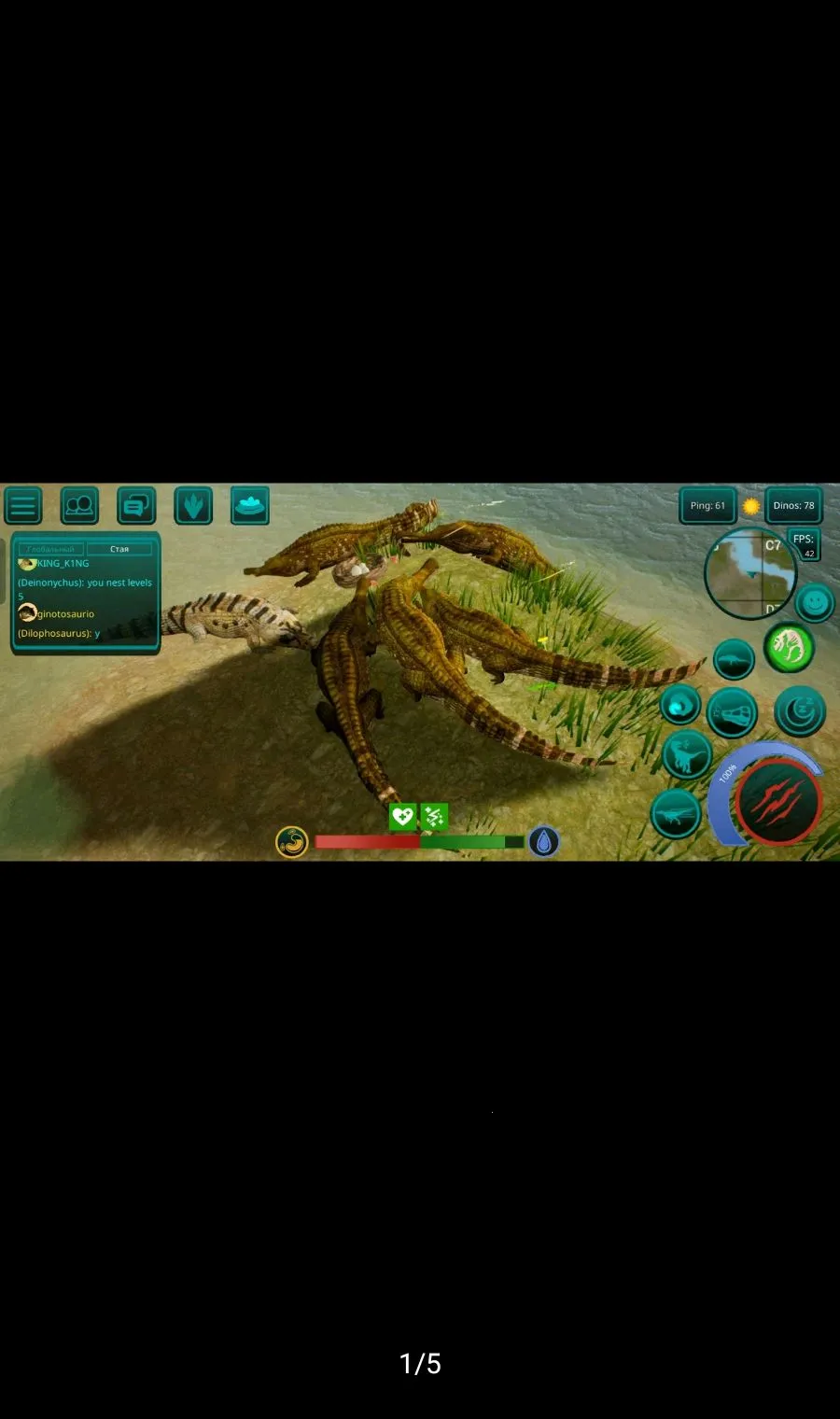 ����֮�����ù��ܲ˵�(����������Ϸ)v0.9.9.0.845 ��׿��