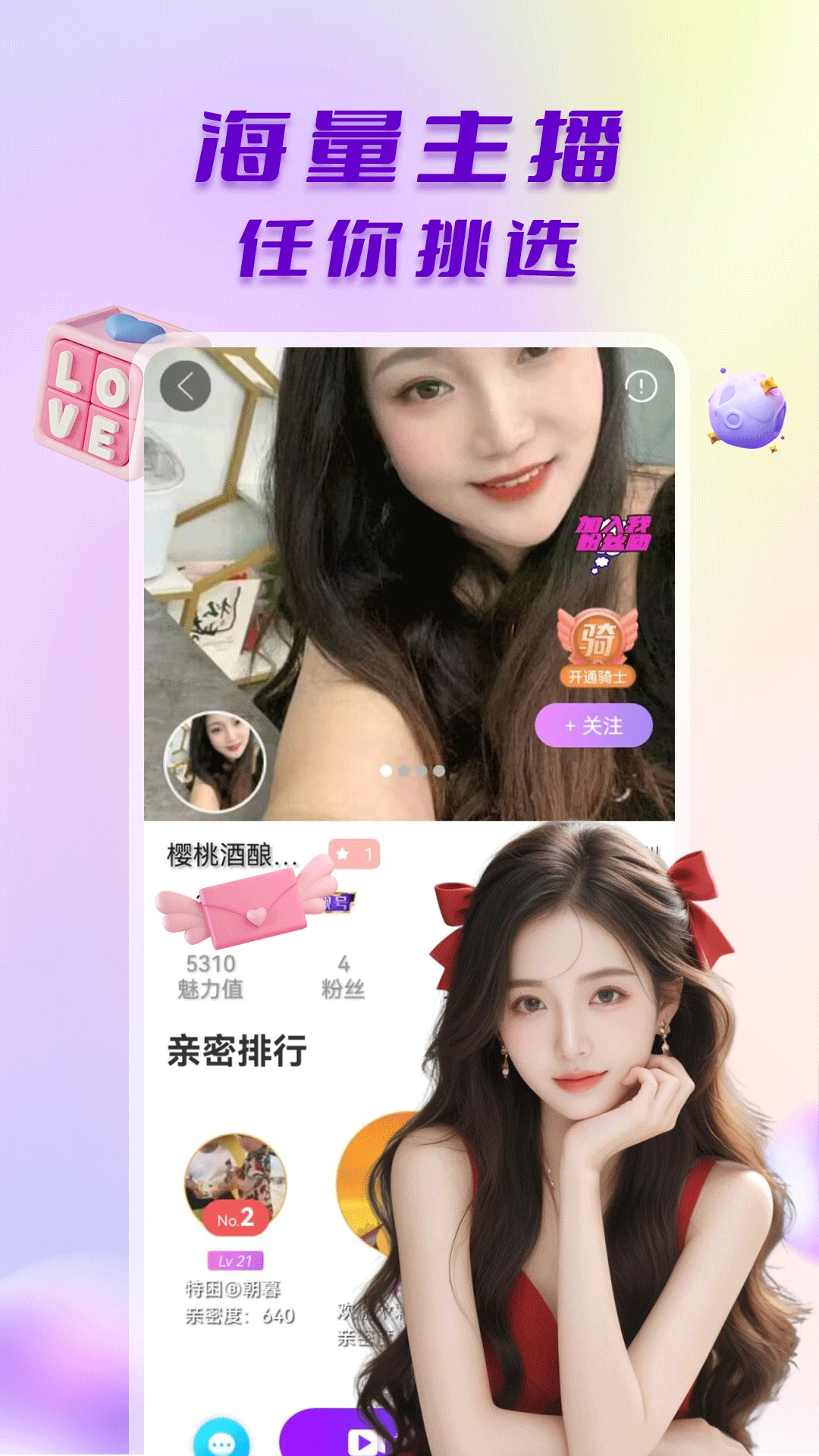 ̽����Ƶ����(��Ƶ��������)v1.0.6 ��׿��