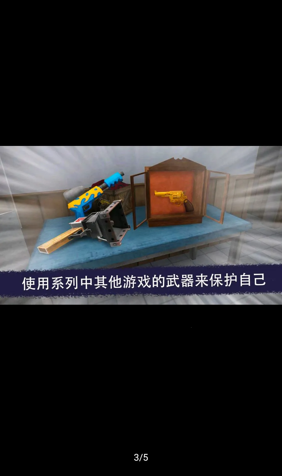 �ֲ�����ܣ����϶�������(�ֲ��������Ϸ)v0.9.8 ��Ѱ�