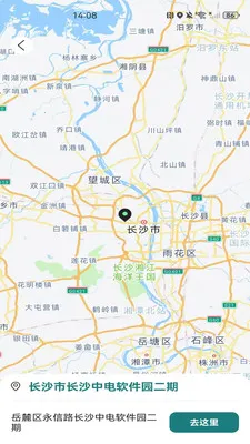 �����˳���������(���ܹ�������Ӧ��)v1.0.0 �ֻ���