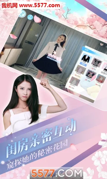 �Ķ�������ɬ֮��v1.3.60 ��׿��