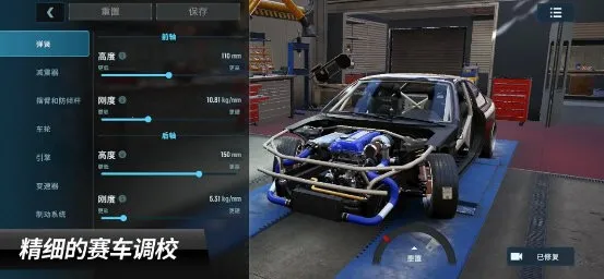 carxƯ������3�ƽ�����°�v1.13.0 �ٷ�����